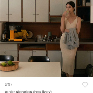SHOPM 샵엠 garden dress