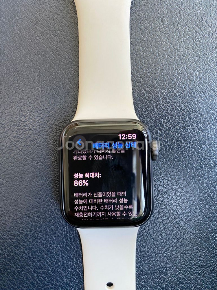 애플워치 6 40mm 판매--5