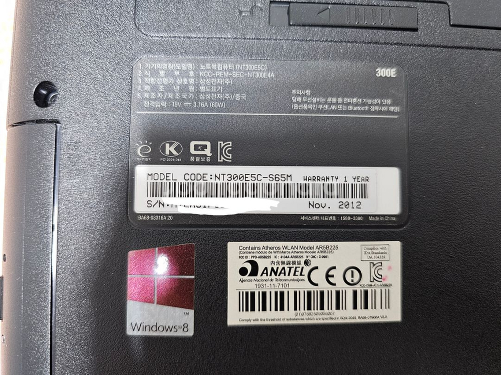 삼성노트북 NT300E5C-S65M--2