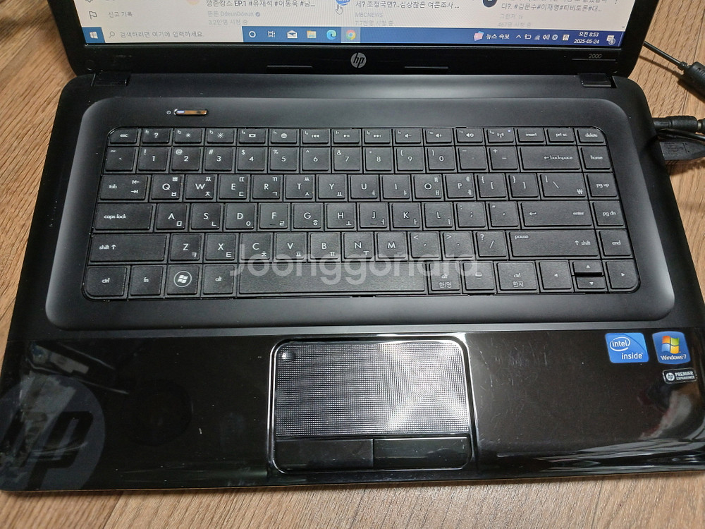 hp 2000 노트북 SSD120GB 그래픽1.76GB--1