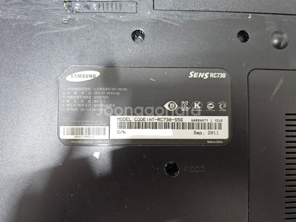 삼성 NT-RC730-S56 17인치 노트북--2