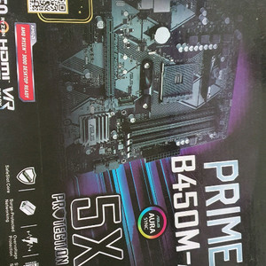 asus prime b450m-a(정상작동)