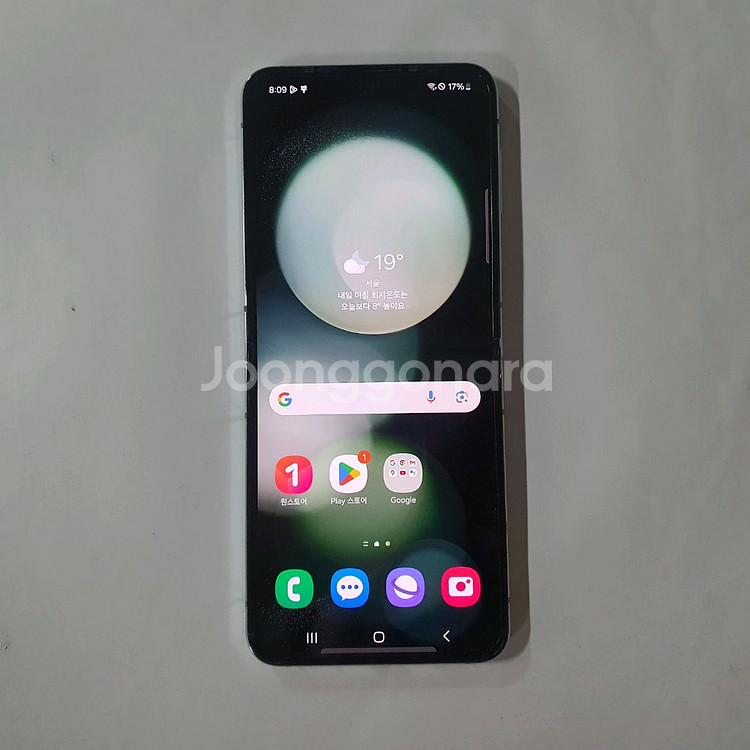 LGU]갤럭시 Z플립5 512GB 새것 센터(메인액정--0