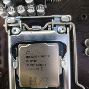 i5 8400 (인텔 8세대)
