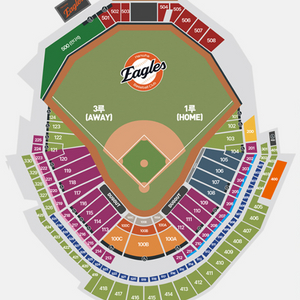 [5월24일] 한국 야구 KBO 한화 vs 롯데 티켓