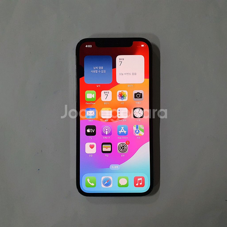 아이폰 12프로 256GB A급 깔끔 저렴--0