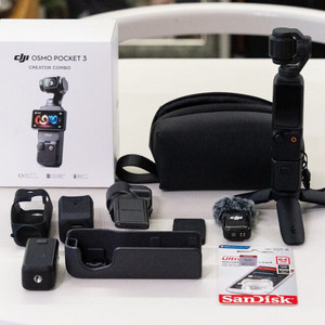 DJI 오즈모 포켓3 콤보 + 케이스 + 메모리카드