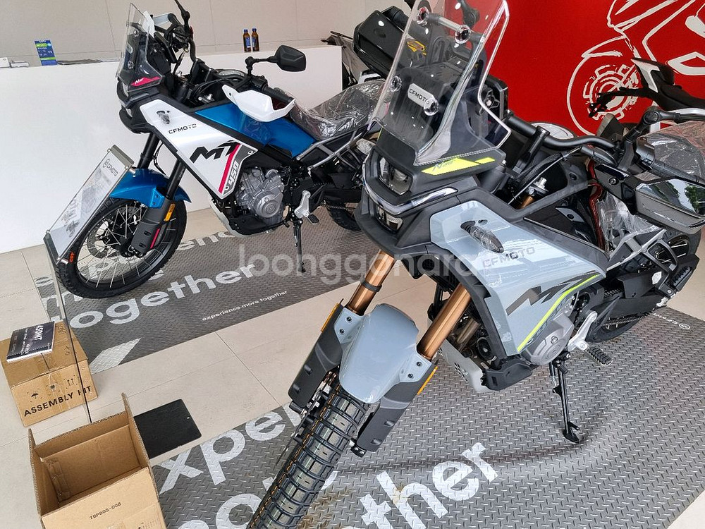 CF모터 MT450 (전국무료배송)--9