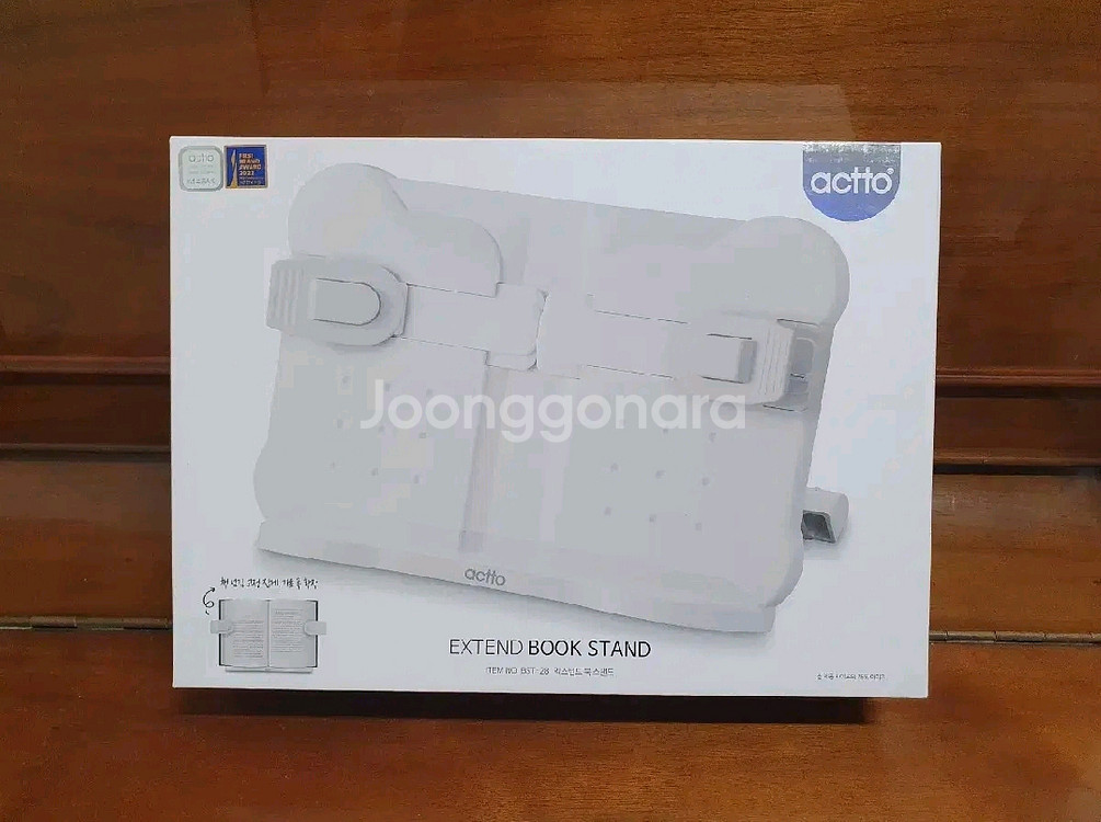 엑토 익스탠드 독서대 북스탠드--0