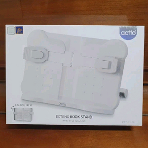 엑토 익스탠드 독서대 북스탠드