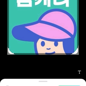 김캐디 모바일 상품권 100만원권 판매합니다.