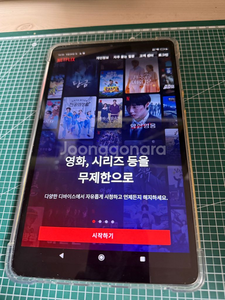 샤오미 레드미패드 8.7 SE 128GB--0