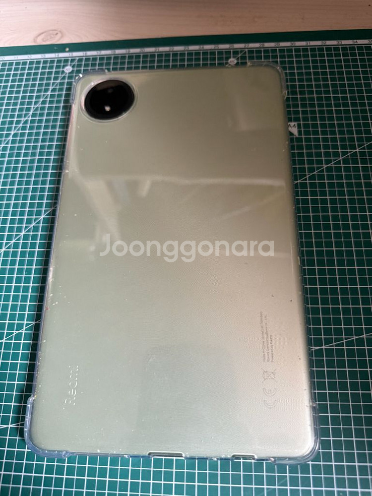 샤오미 레드미패드 8.7 SE 128GB--1