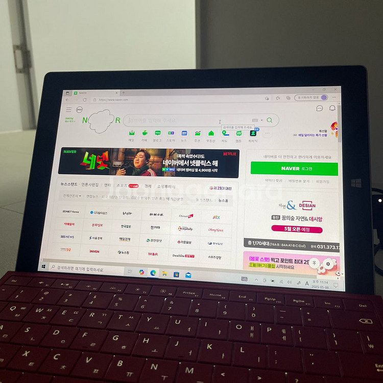 서피스3 태블릿 pc 128gb--2