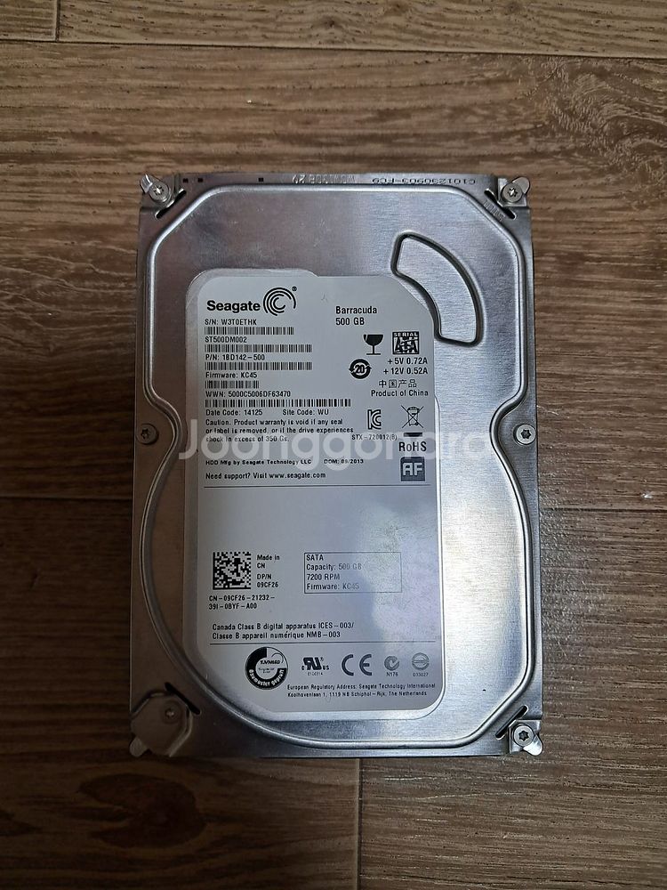 씨게이트 하드디스크 500GB--1