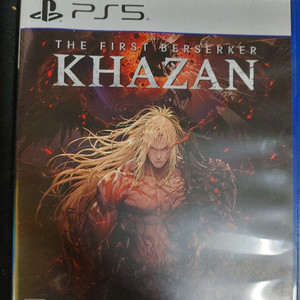 PS5 퍼스트버서커 카잔