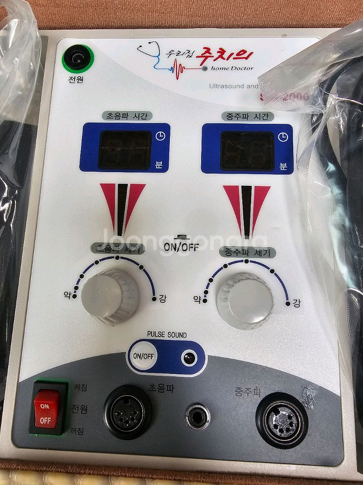 초음파 중추파 피부 미용 및 치료 기기--0