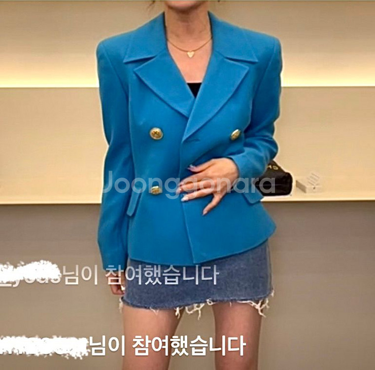 ROPE 일본수입브랜드 여름자켓 블루--1