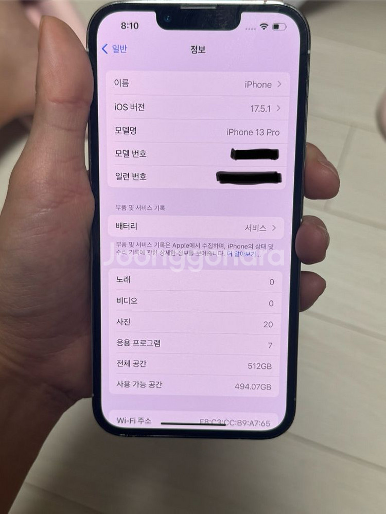 아이폰13프로 실버 512기가--2