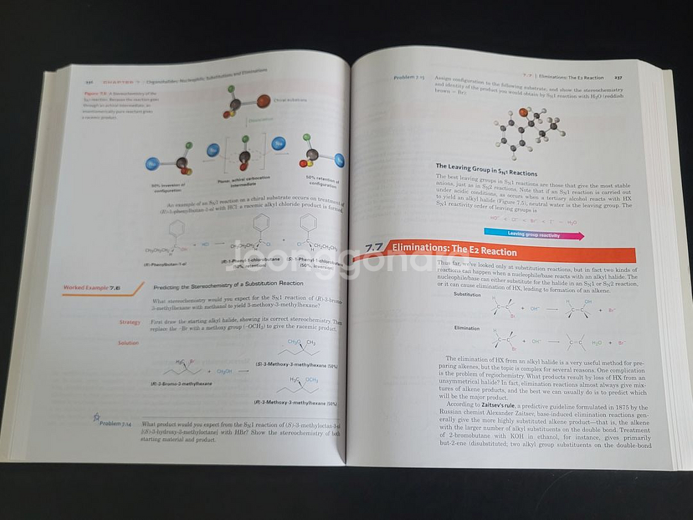 Organic Chemistry 유기화학--3