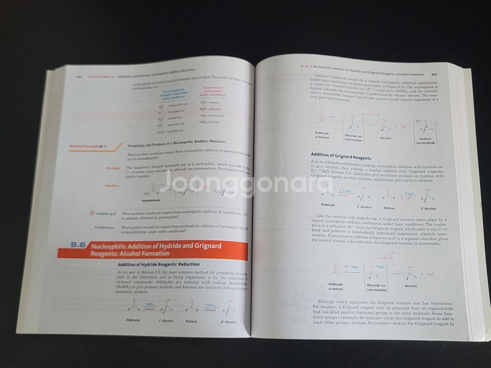 Organic Chemistry 유기화학--2