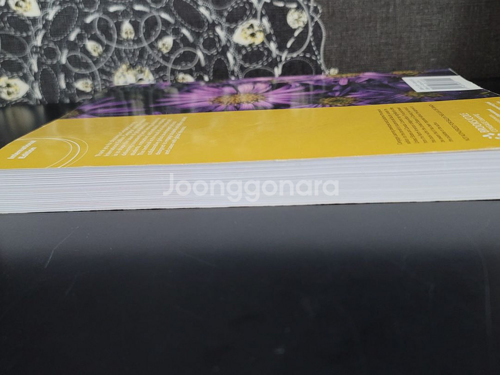 Organic Chemistry 유기화학--4