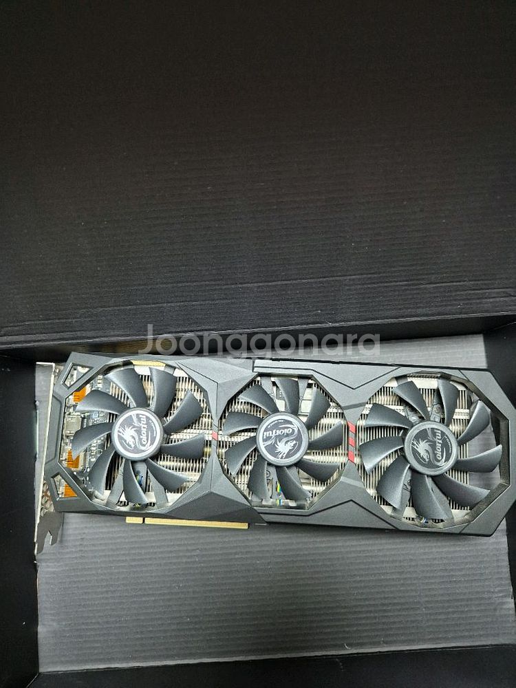 컬러풀 rtx2070super 그래픽카드--0