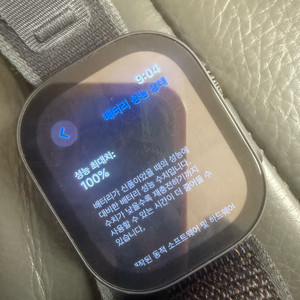 애플워치 울트라 2 블랙