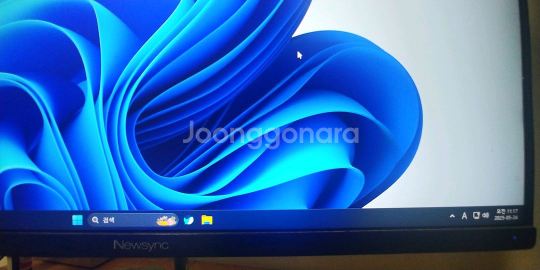 24인치 75hz fhd 화이트 모니터 팝니다--0