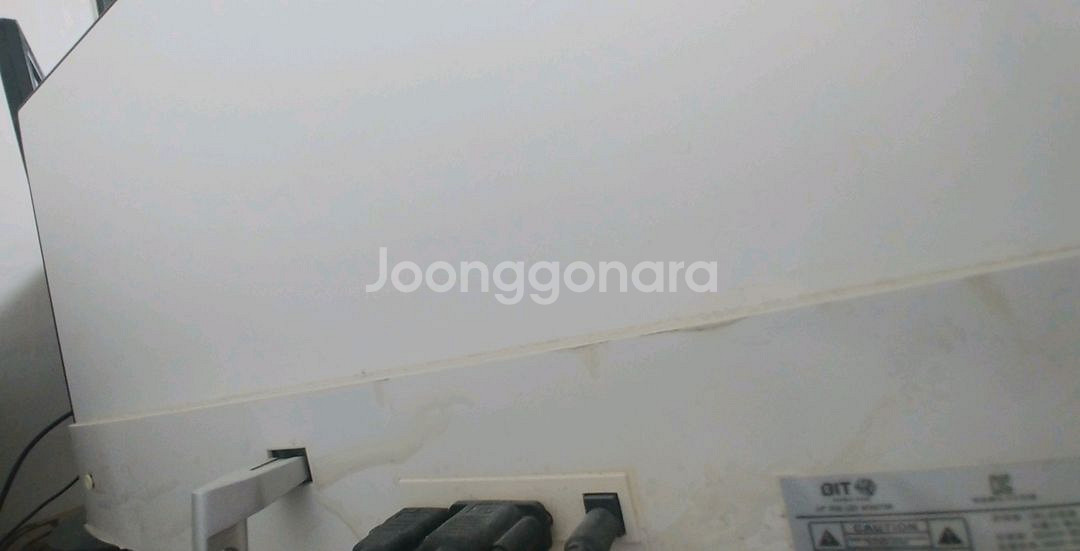 24인치 75hz fhd 화이트 모니터 팝니다--3