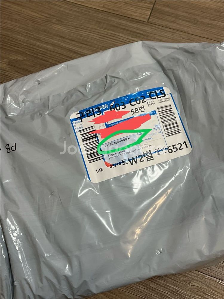 무한도전 마라톤 XL--0