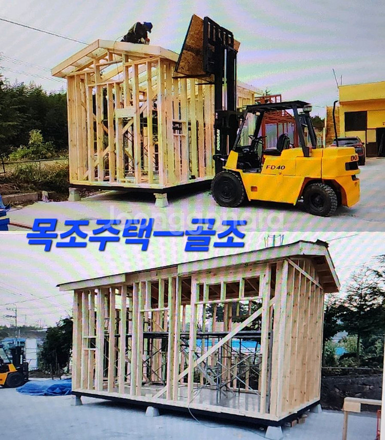 농막/숙소--7