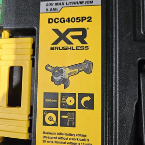 디월트 DCG405P2 충전 그라인더 세트디월트