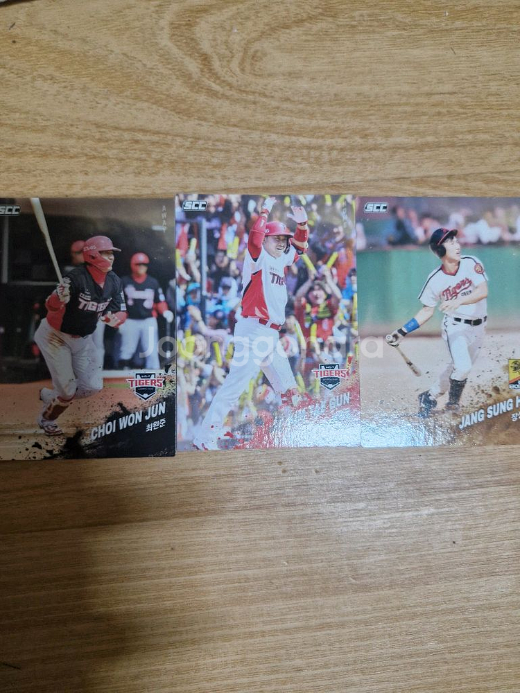 2025 KBO 크보 야구카드 (일괄)--3