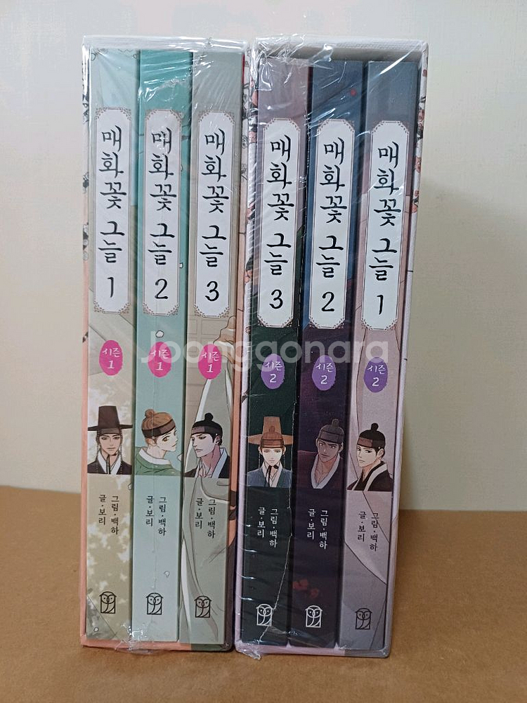 매화꽃그늘--0