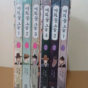 매화꽃그늘
