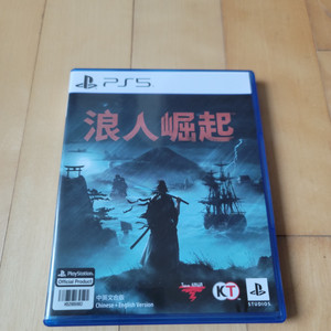 PS5 라이즈 오브 더 로닌