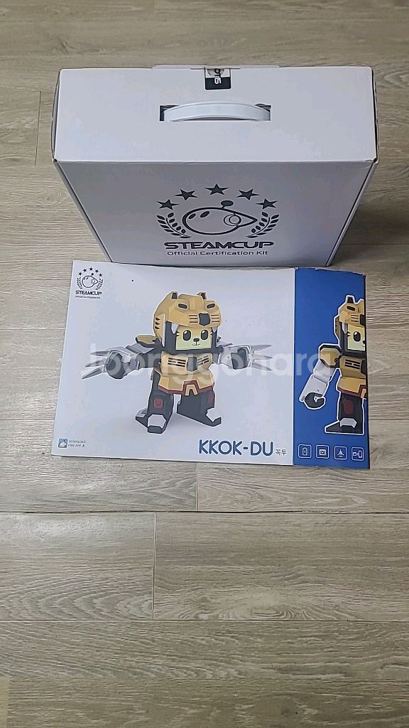 로보티즈 꼭두--0