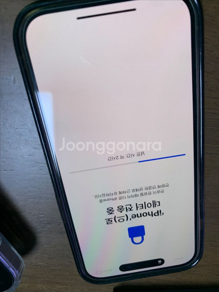 아이폰 14 Pro 1TB 화이트 S급 애플케어 O--6
