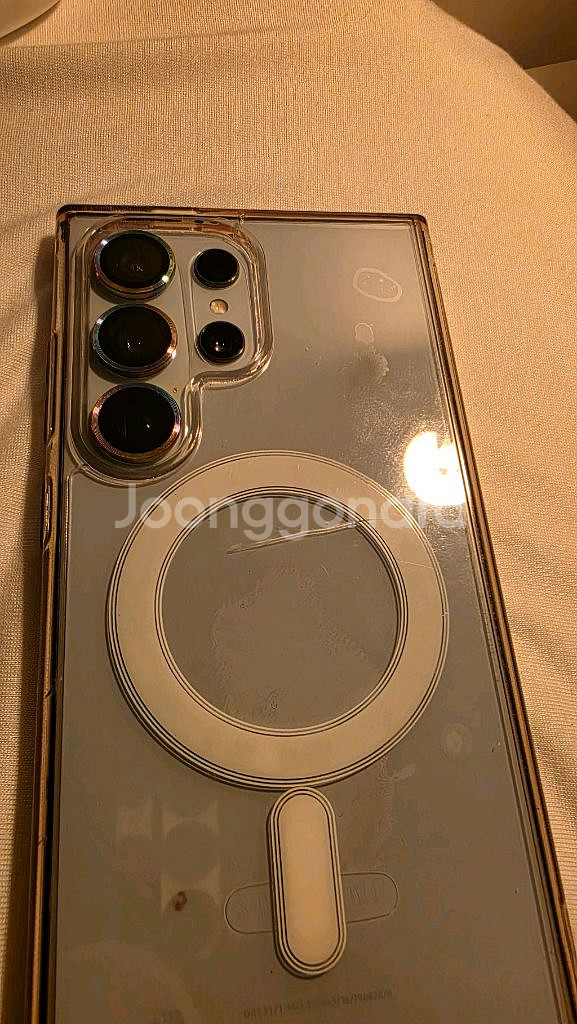 S24 울트라 512g 티타늄 블루 자급제 풀박스 케이--1