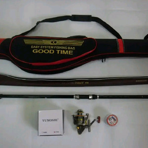 낚시가방+카본원투낚시대450+11볼7000번릴+합사