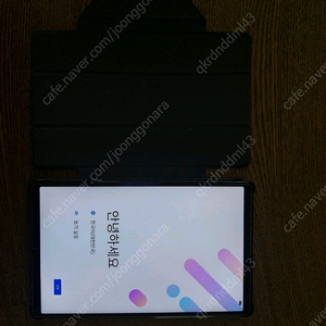 레노버 리전 Y700 2세대 정식발매 제품 팝니다.