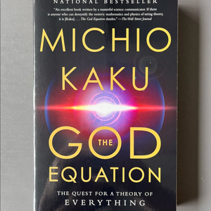The God Equation