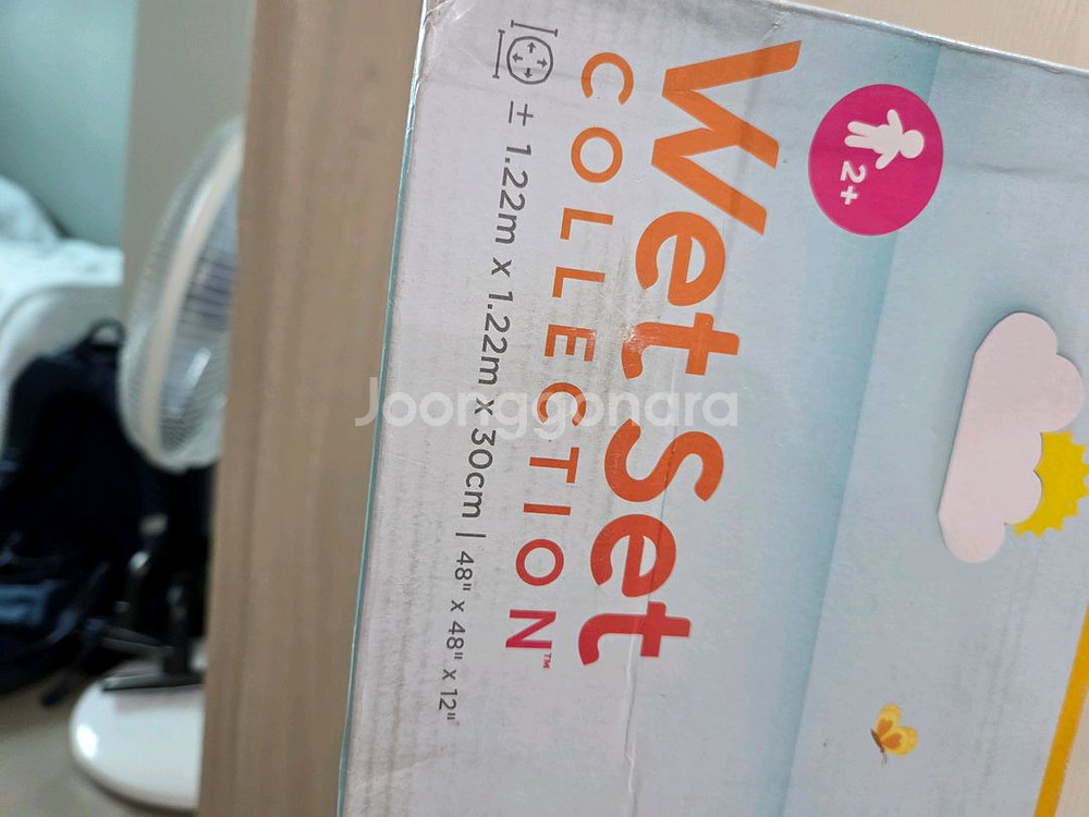 인텍스 프레임 풀장 57173--1