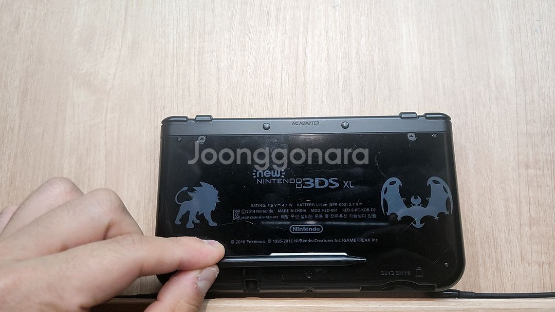 (오늘만 할인) 닌텐도 3ds 썬 문 에디션 + 충전기--3