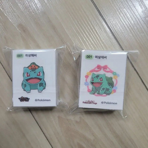 포켓몬띠부씰(할로윈,러블리)세트