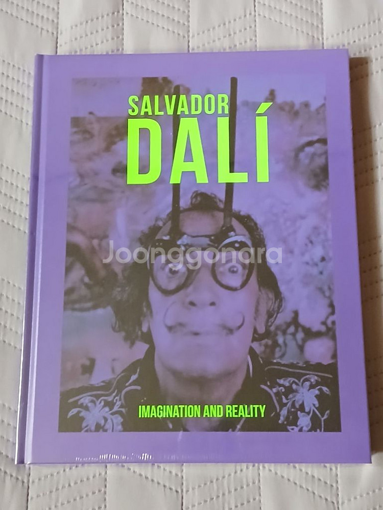 살바도르 달리 : 상상과 현실--0