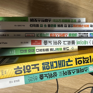 해외구매 사업관련 책 판매 부업