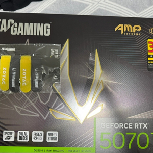 5070ti 조텍amp