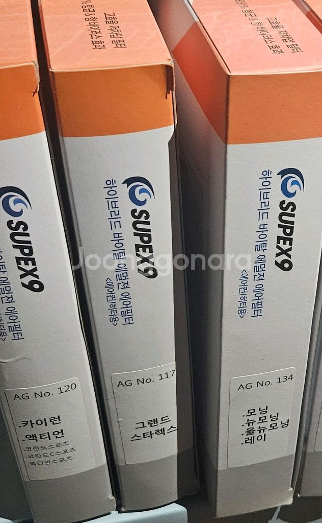 수펙스9 차량 에어컨 필터 슈퍼 프리미엄 필터--3